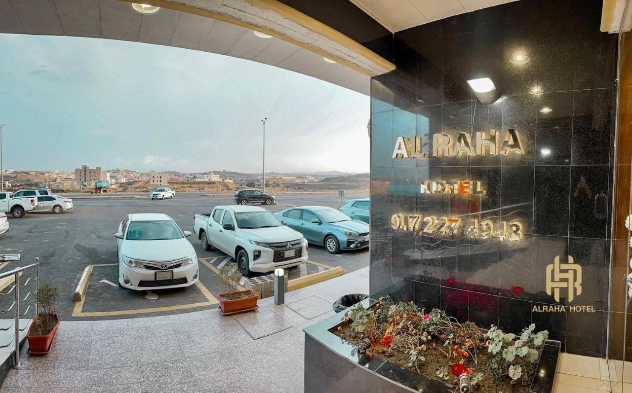 Al Rahaa Furnished Units Aparthotel Abha Exterior foto